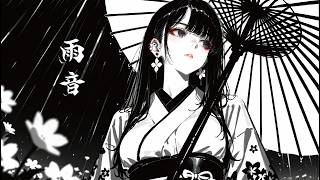 雨音 -AMAOTO-｜Echoes of Rain　【和風ロック】【Wa-Rock】【Traditional Japanese Rock】