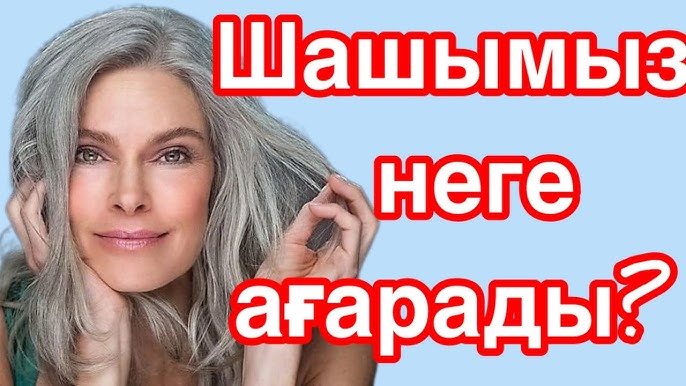 Чехтар Дагелерді жеңіп жатыр Мен жыныстық қатынасқа түсіп жатырмын
