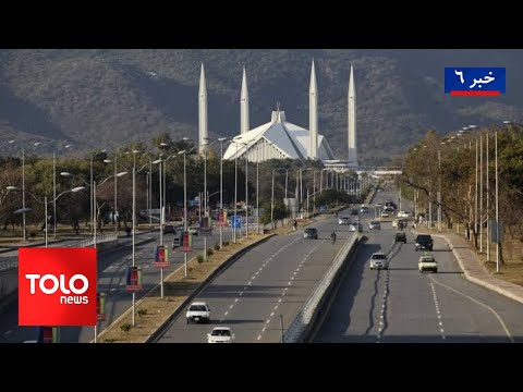  6  22  2025 طلوع نیوز خبر ساعت شش ۰۱ قوس ۱۴۰۴