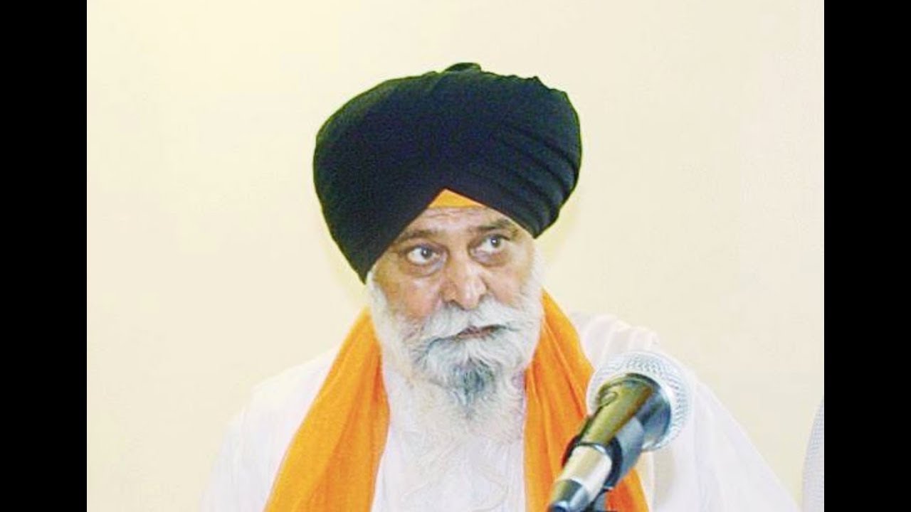 Sach (ਸਚ) Sant Maskeen Singh Ji New Katha Vichaar 2017 (HD) YouTube Sach (ਸਚ) Sant Maskeen Singh Ji New Katha Vichaar 2017 (HD) YouTube