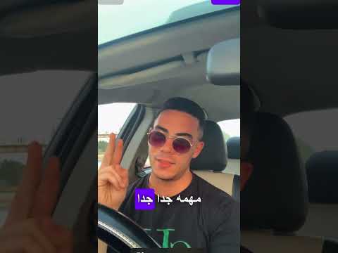 فيتامينات هتعلى هرمون التيستوستيرون