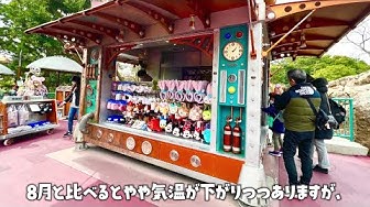 9月服装 Youtube