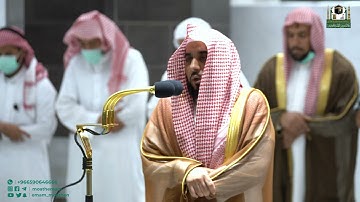 تلاوة فضيلة الشيخ أ.د.عبدالله الجهني من صلاة الفجر 21 صفر 1444هـ.
