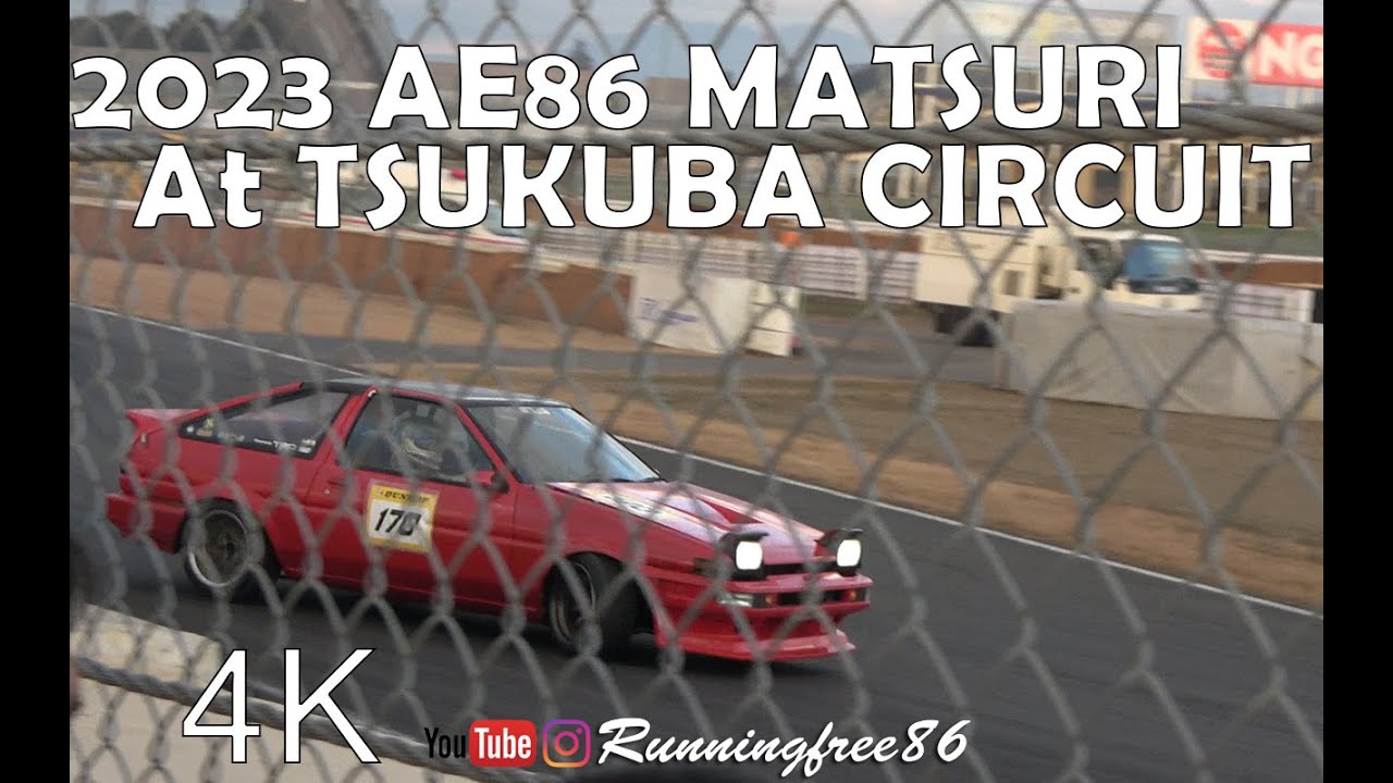 4K 2023 ハチロク祭 AE86 Matsuri at Tsukuba circuit / 4AG 1600cc