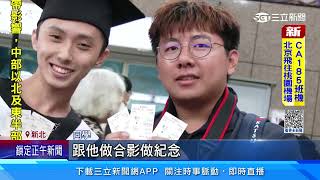 柴聯自強號榮退!EMU3000型新自強號接棒│94看新聞