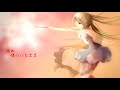 【初音ミクV4X】超えろ【オリジナル曲】