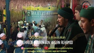 MAJELIS ALGHIFARY 27 JULI 2019 - Ya Rasulallah   teks lirik