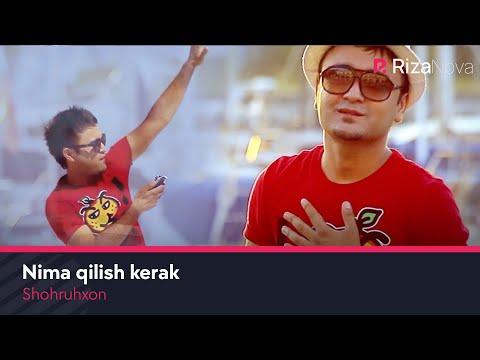 Video: Pensiyada Nima Qilish Kerak