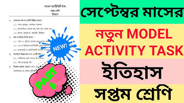 Class 7 History Model Activity Task Part 6.Model Activity Task Class 7 History Part 6 September.