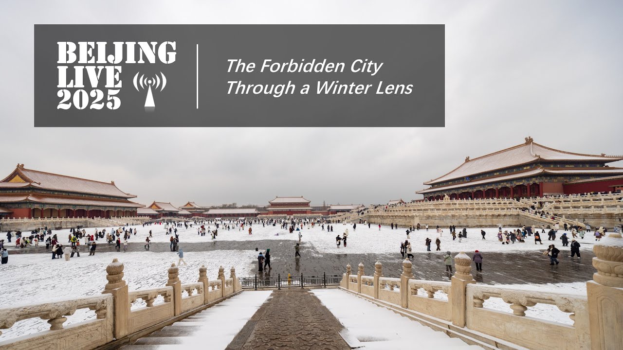 Beijing Live—The Forbidden City Through a Winter Lens