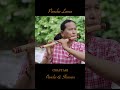 Morning Flute Music | Bansuri Solo | Basuri Ko Dhun | Himalayan Flute | Instrumental Music #short