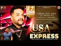 Usa express  chiraag jyoti majta  himachali traditional pahari folk songs  surender negi