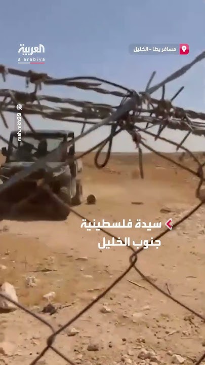     
 - نشر قبل 28 دقيقة