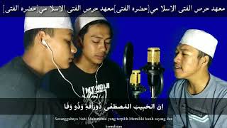 SHOLAWAT INNAL HABIB | LIRIK | FARHAN ZEIN | ADEUM BIKIN MERINDING | VIRALL 2019 | CIANJUR