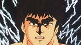 北斗の拳 ナレーション Youtube 北斗の拳 ナレーション Youtube