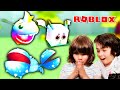 Fusionando mascotas en Roblox Collect all pets con Dani y Evan