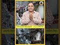 #AmarnathYatra के लिए सबसे बड़ा सुरक्षा घेरा — 670 #CAPF कंपनियां तैनात। 🇮🇳#HomeMinistry #Security