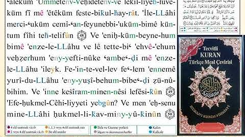 ختمة من مصحف التجويد باللغة التركية الصفحة رقم 116