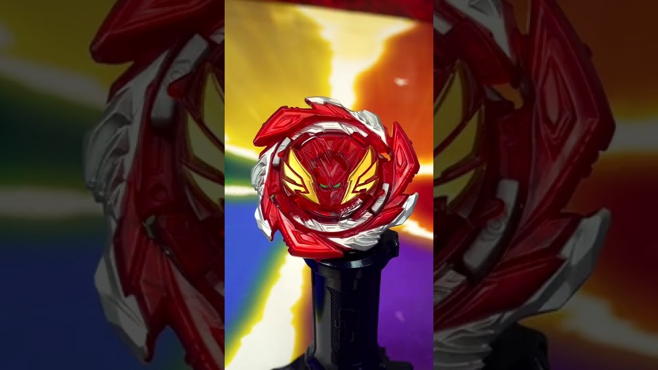 Beyblade Burst QuadDrive Salvage Valtryek Rashad V7 and Gilded Nemesis N7  Dual Pack 