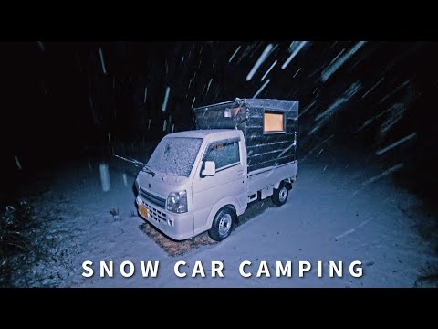 [Winter snow camping] Emergency evacuation due to too much snow at midnight. winter camping. 138