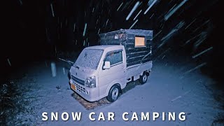 [Winter snow camping] Emergency evacuation due to too much snow at midnight. winter camping. 138