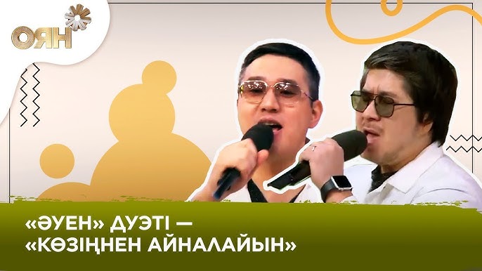 Желідегі порно аналар