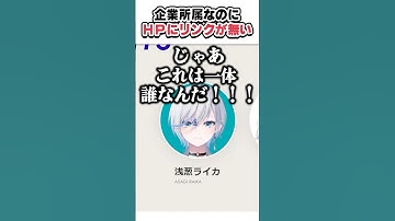 個人Vtuberと思ってたでしょ？？？？？ #apex #algs #vtuber