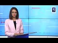 Новини Кривбасу 4 лютого: замінування, перевірка магазину, нагородили за затримання грабіжника