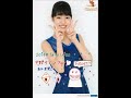 松永里愛 - ガタメキラ の動画、YouTube動画。