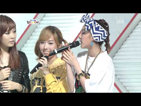 Jessica(SNSD), Dara(2NE1), HyunA(4MINUTE), Jokwon(2AM) Cut (Oct 3, 2009)