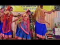 Kanha pichkari mat maar (culture program) ISKCON Vapi Mp3 Song
