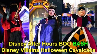 Disney Villains Halloween Cavalcade at Disney After Hours Boo Bash 2021, Multi-Angle - Magic Kingdom