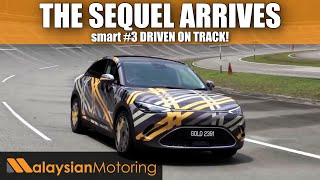 smart #3 Driving Preview - It Can Hustle! | #FirstLook