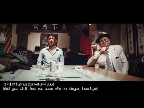 John Lone - YouTube