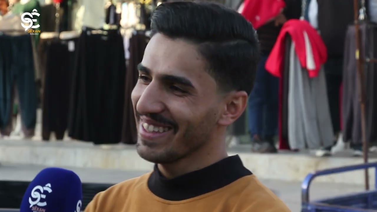 خەلەکا ئێکێ یا بەرنامێ دیاری.