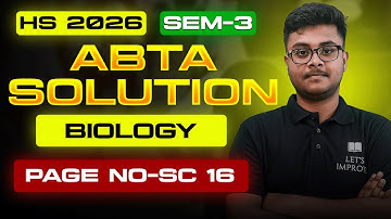 HS 2026 SEM 3 ABTA Test Paper Solution | ABTA Biology Solved Page- 16 | Class 12 | LET