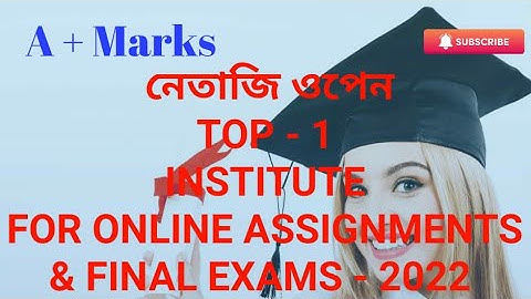 NSOU EXAM SOLUTION WITH 100% HELP.