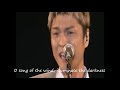 kazauta(Song of the Wind)w/ Eng translation - Naotaro Moriyama (retranslated) 風唄 森山直太朗(英訳付き)