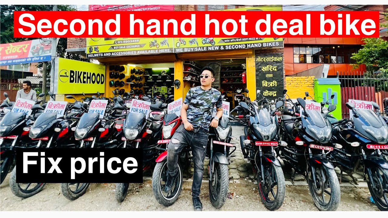 Second hand hot deal bike in Nepal fix price bike pulsar 220 Ns200 pulsar 150