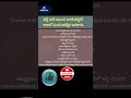 #PostOfficeJobs #IndiaPost #GDSRecruitment #LatestJobs #GovtJobs #10thPassJobs