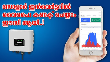 Solar Inverter Wifi Setup | Complete Tutorial | Murickens | Sofar | Solarman Smart | Flyline Ongrid