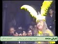 تعزیه حر بن ریاحی با هنرنمایی استاد رضا حیدری و حاج حسن نرگسخانی سال 84