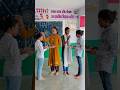 Dhagon Se Baandha I Dance I Rakshabandhan Special I Ups Karira #shorts #dance