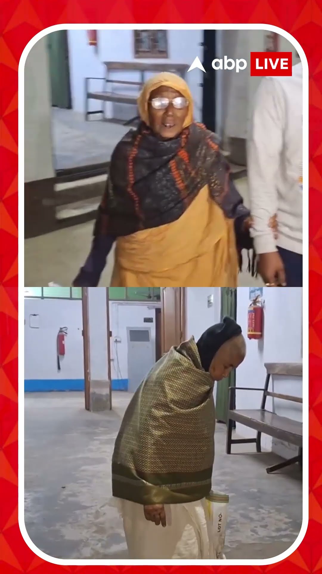 প্রাণভয়ে বাংলাদেশ থেকে ভারতে আসার চেষ্টা দুই বৃদ্ধার, গ্রেফতার