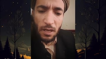 سورة الأعلى بتلاوة هادئة للشيخ محمد الفقيه #قرآن