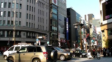 銀座四丁目