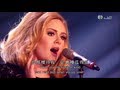 Adele - Rolling In The Deep ( live on Brit Awards 2012 ) [ lyrics ]