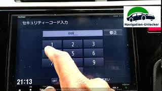 Honda Gather VXM 165 VFEi Unlock Code password remotely