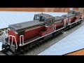 Nゲージで遊びました。KATO  DD13後期形 の動画、YouTube動画。