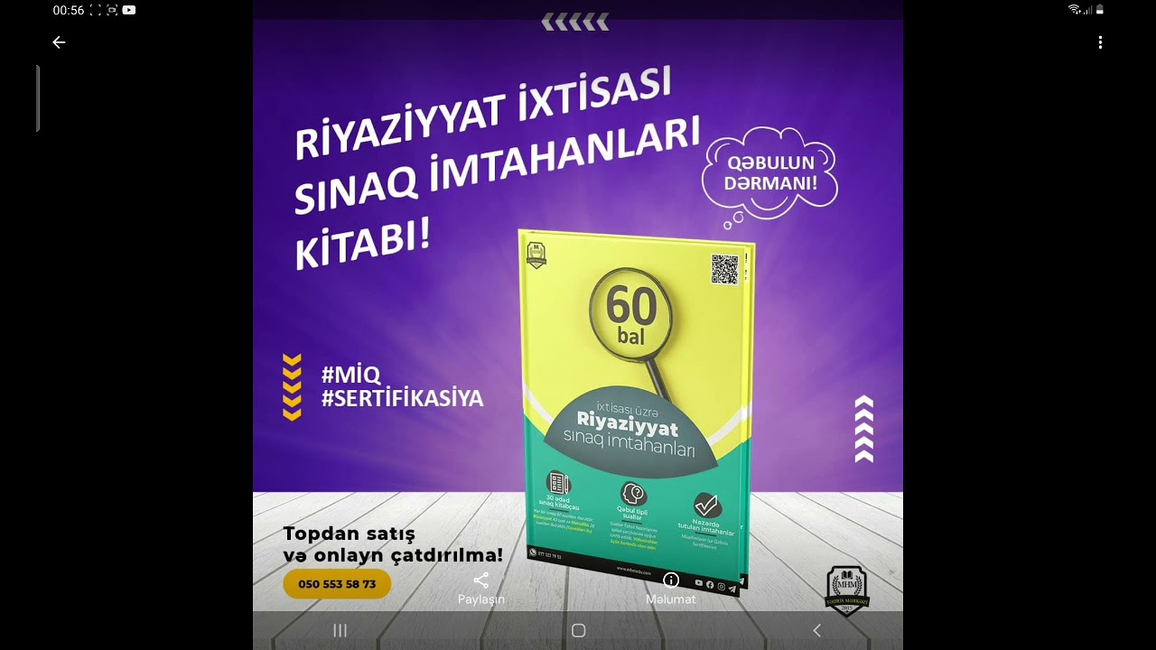 Sınaq 4. Riyaziyyat  60 bal sınaq  kitabı. 31-40 suallarının izahı .Fizlan M